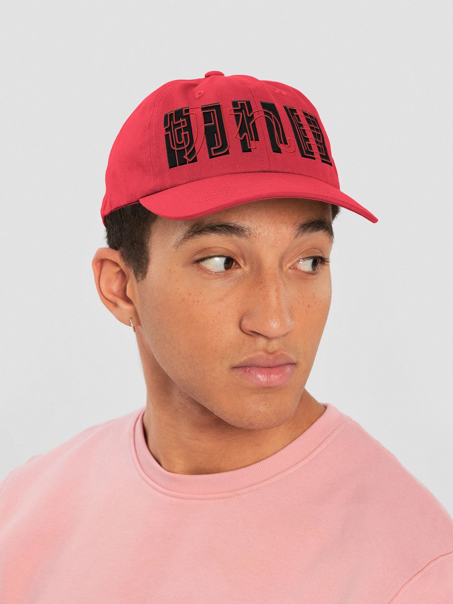 Lines product image (18)