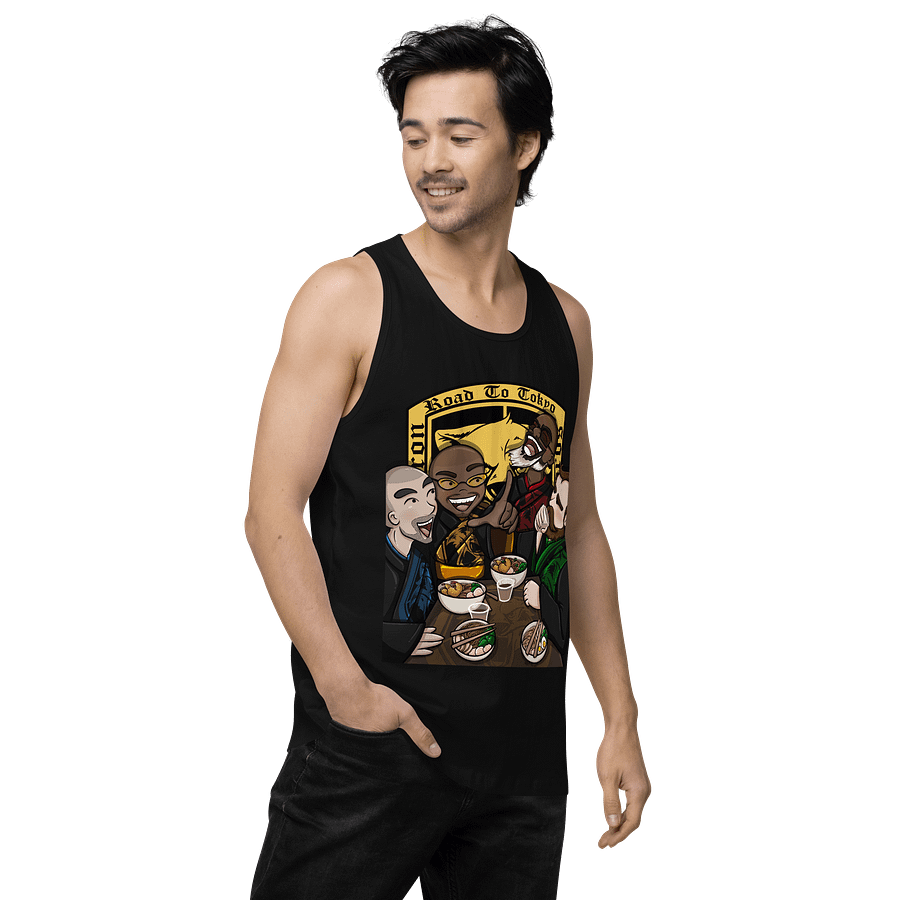 ILP Road To Tokyo product image (4)