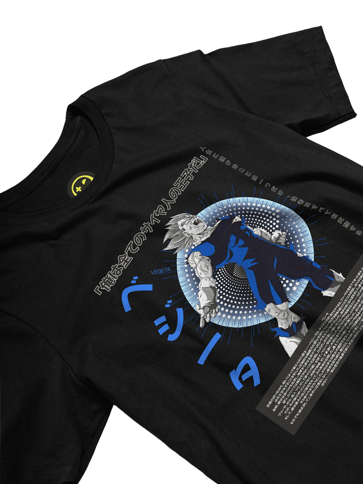 So Be It product image (2)