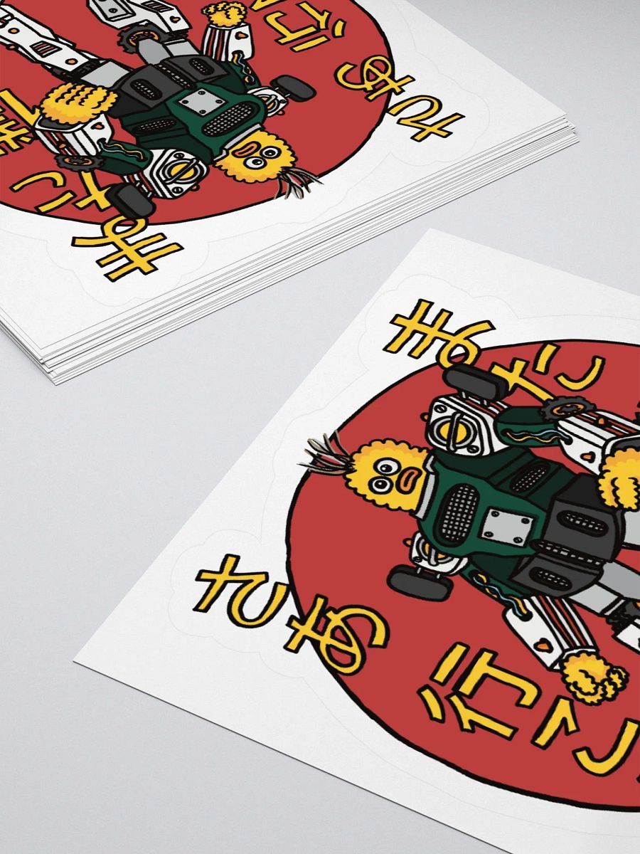 Tokyo Special sticker product image (12)