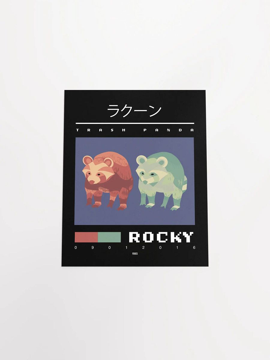 Rocky - Poster product image (4)