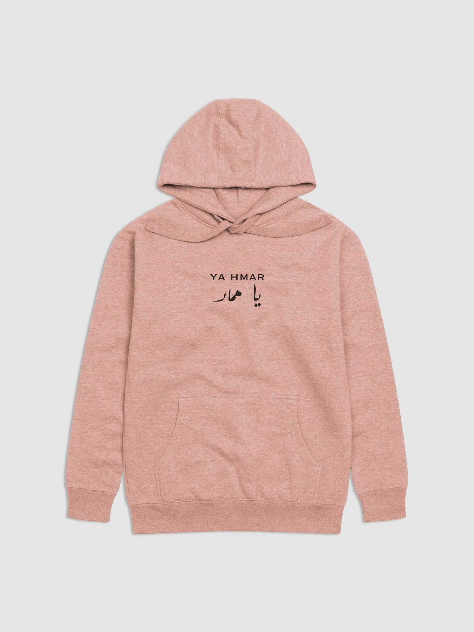 Ya Hmar Hoodie product image (1)