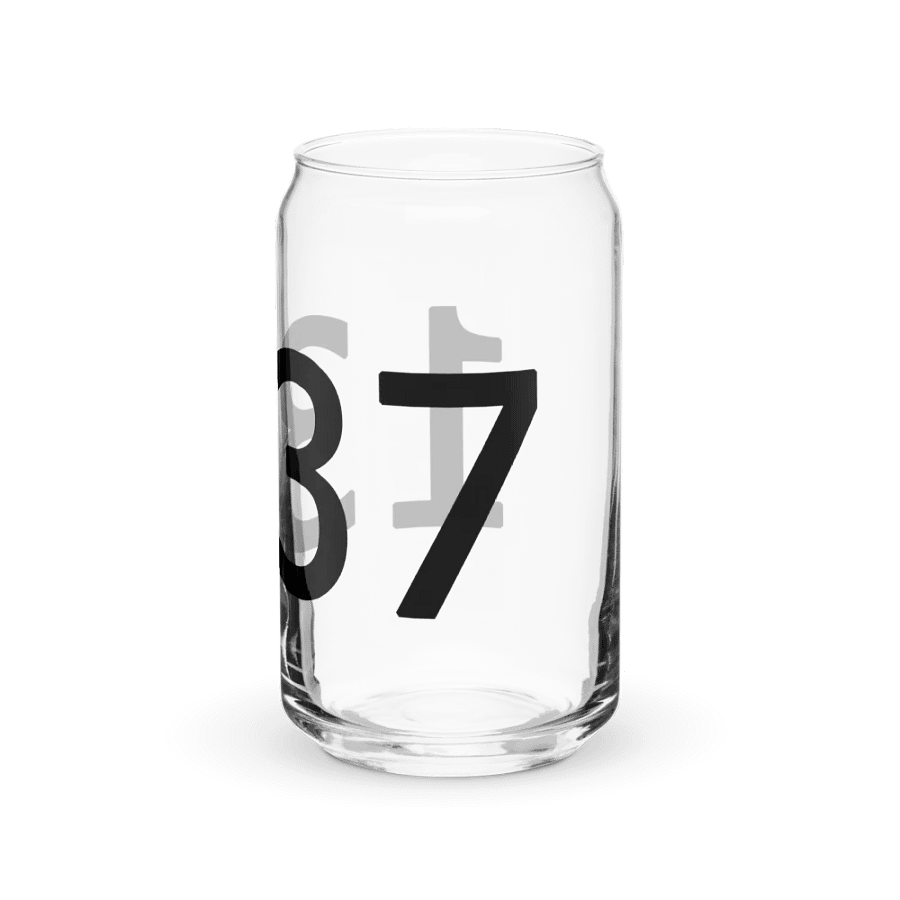 1337 Glas product image (7)