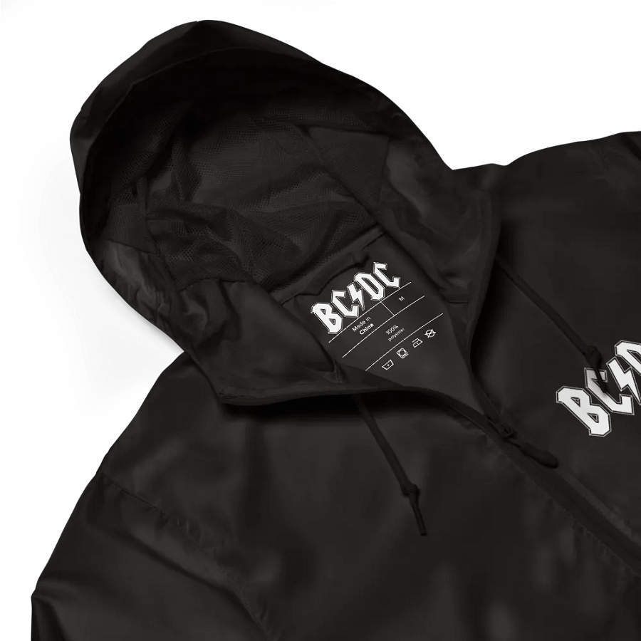 BC/DC WindBallBreaker product image (3)