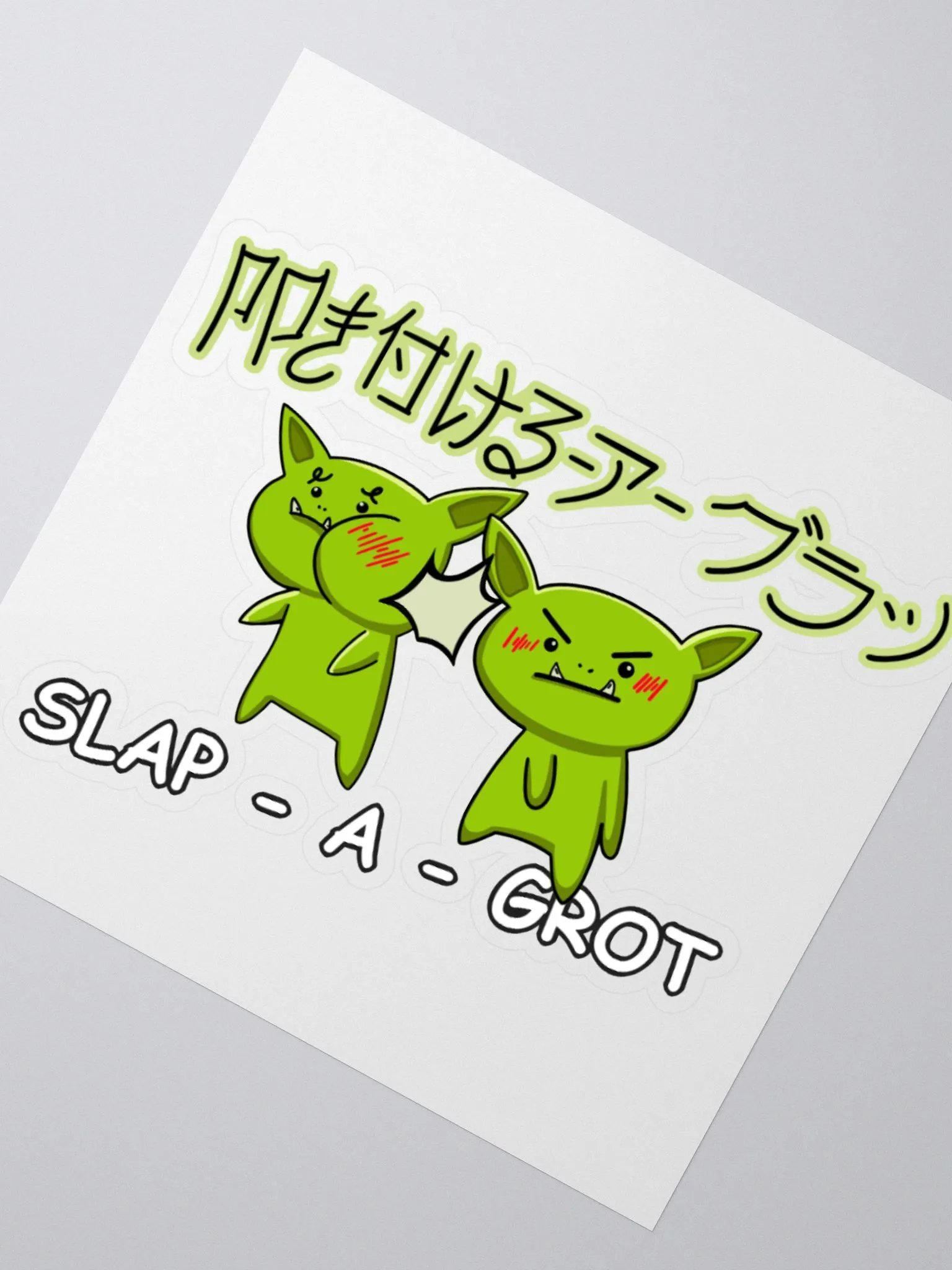Slap-A-Grotu~ product image (2)