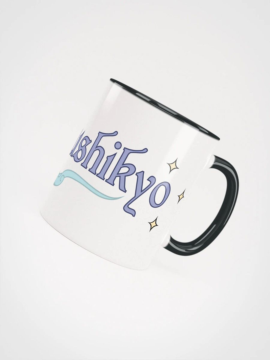 Stars & Clouds Mug product image (4)