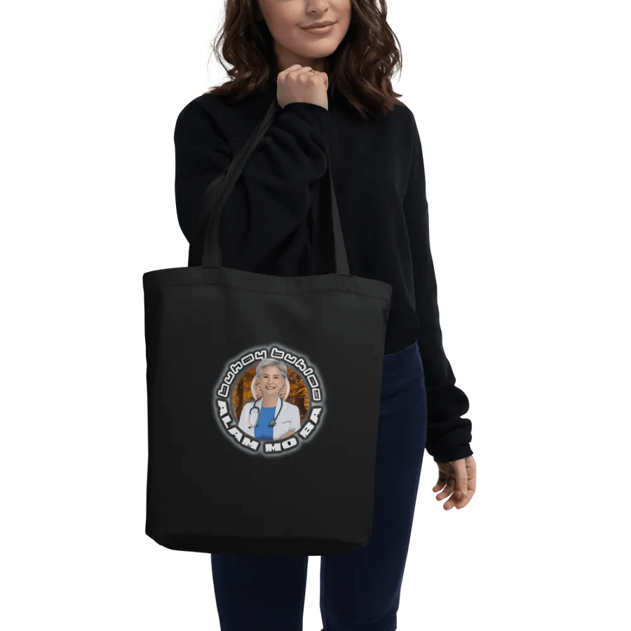 Alam Mo Ba Eco-Friendly Tote Bag product image (2)