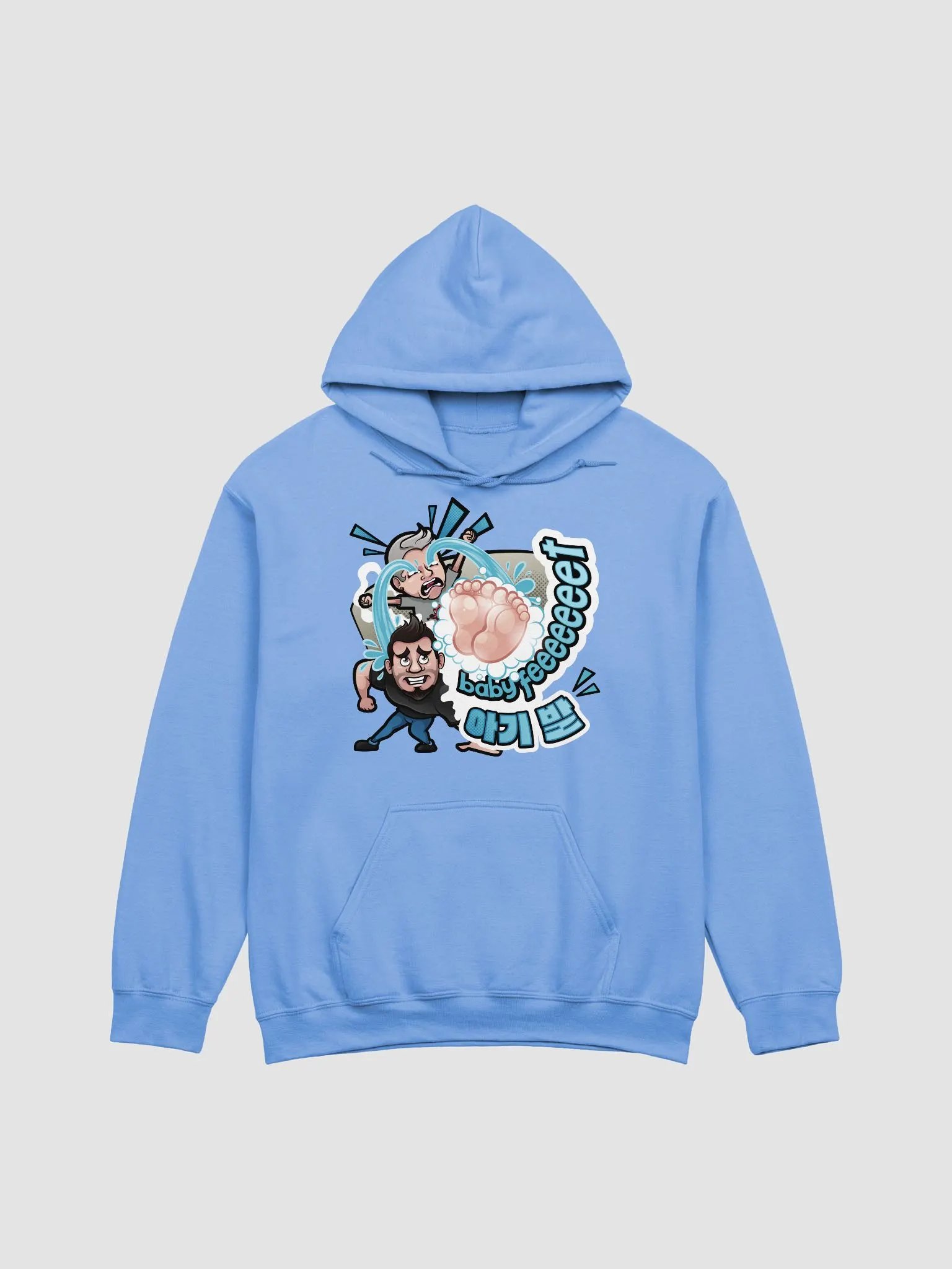 Baby Feet Hoodie product image (1)