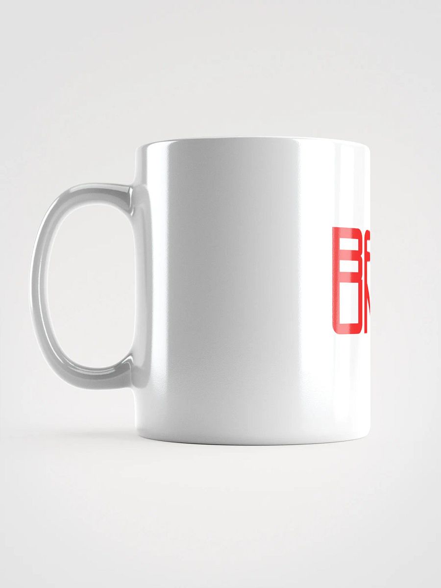 Baka Unit Mug product image (18)