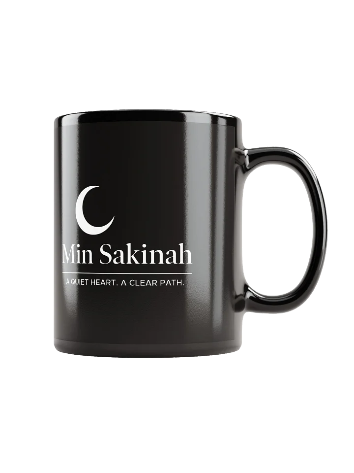 Min Sakinah Vision Mug - White on Black product image (1)