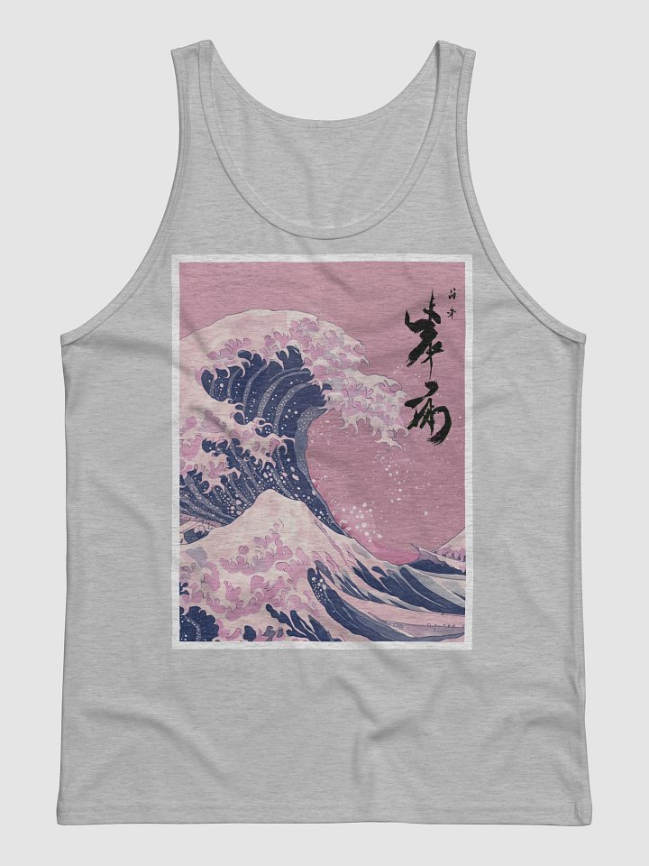 Pink Crush Tank product image (3)