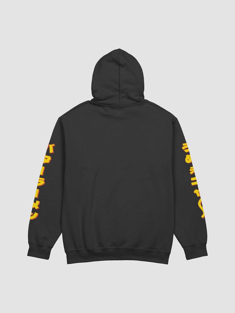 Butter Ramen Eating Cat Japanese Style ukiyo-e Unisex Hoodies product image (3)