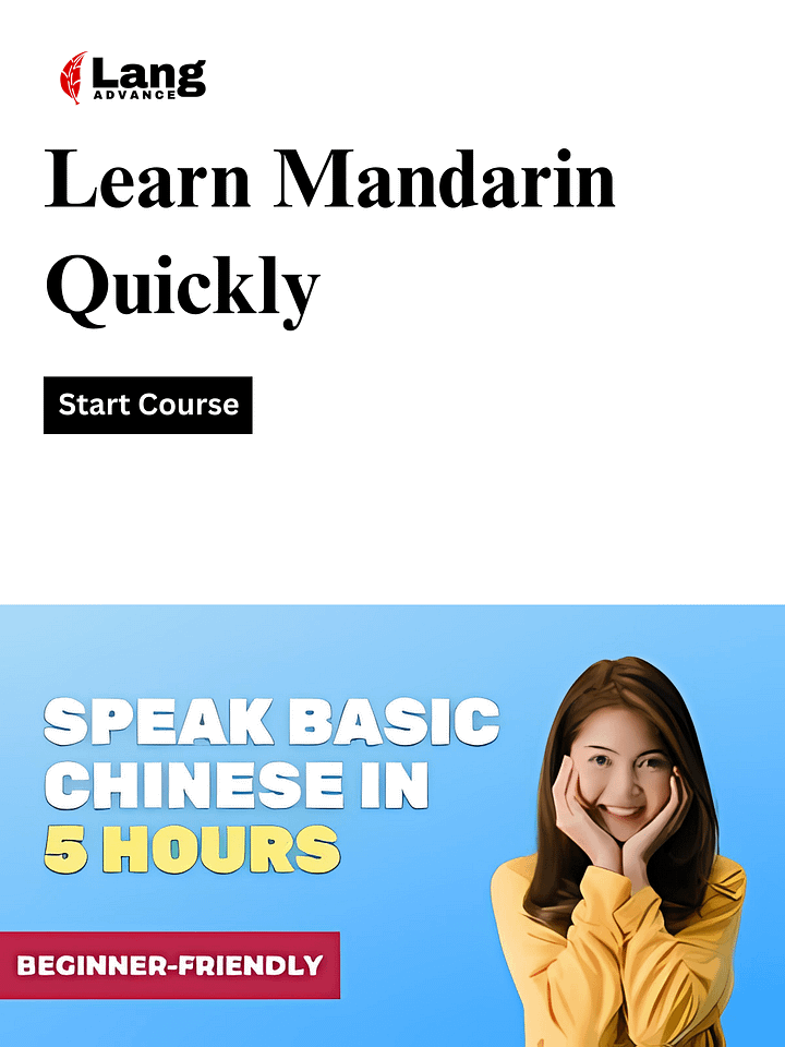 Speak basic Mandarin Chinese in 5 hours product image (1)