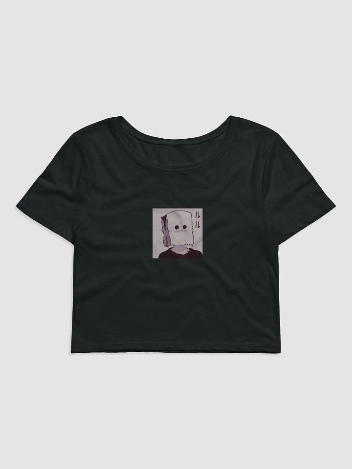 shy ruru cropped product image (1)