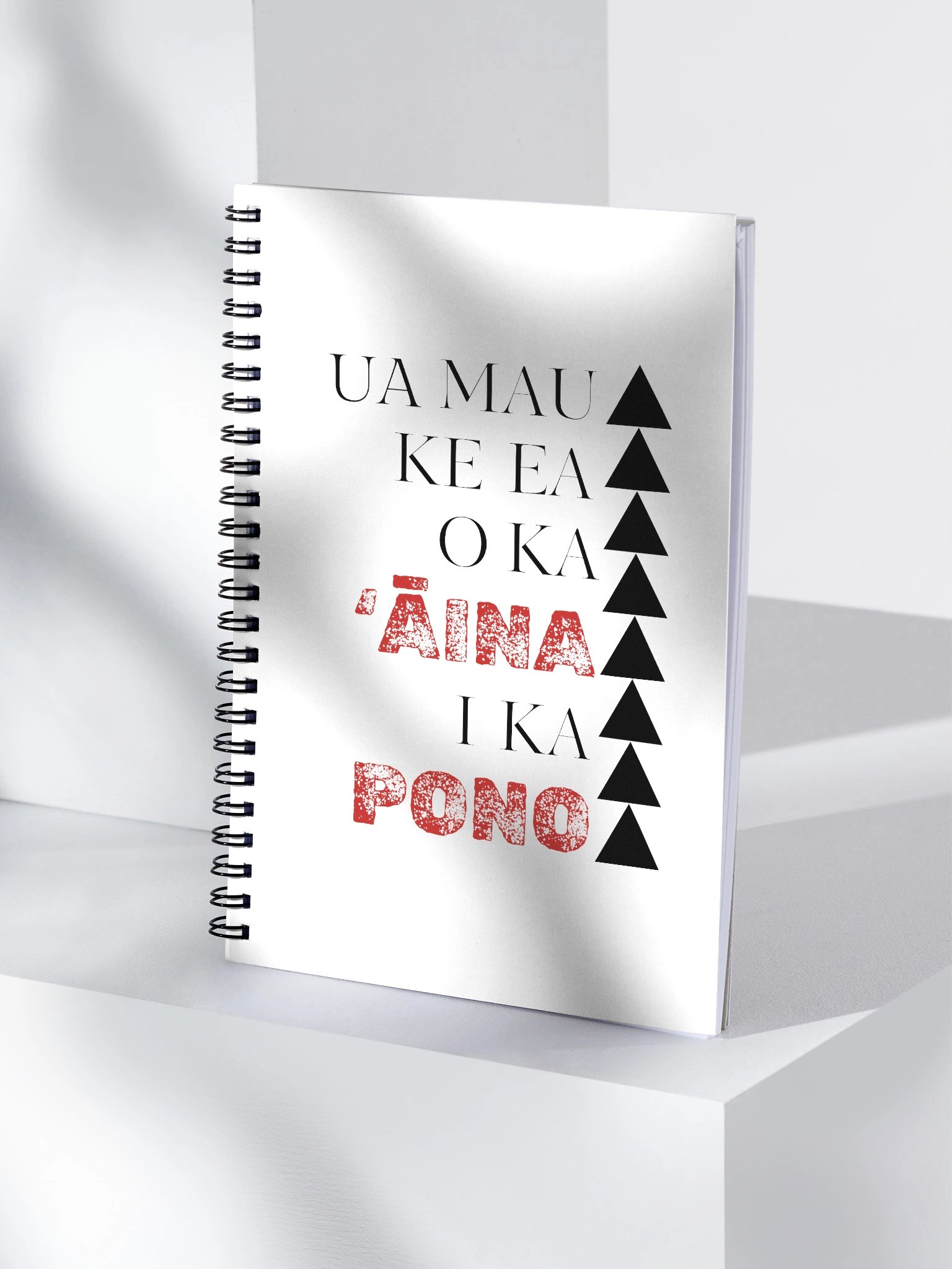 Spiral Notebook- Ua Mau Ke Ea O Ka Aina I Ka Pono product image (4)