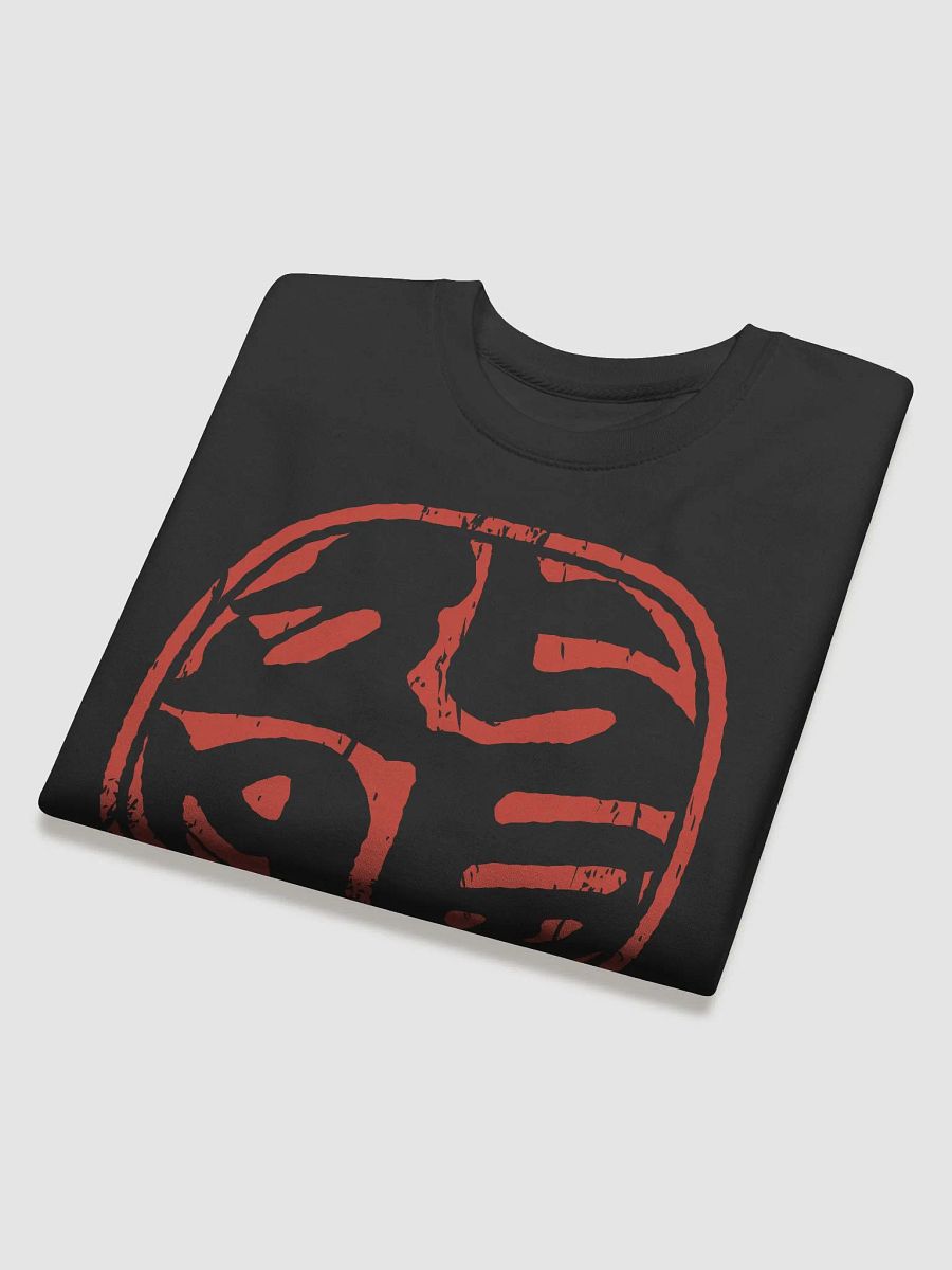 Dragon Seal Sweatshirt product image (3)