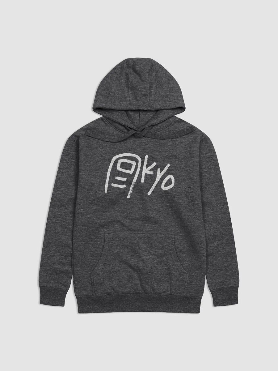 Toe-Kyo (White Text) Premium Hoodie product image (2)