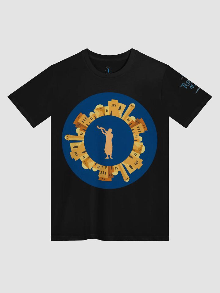 MaShiach Is Coming T-Shirt product image (1)