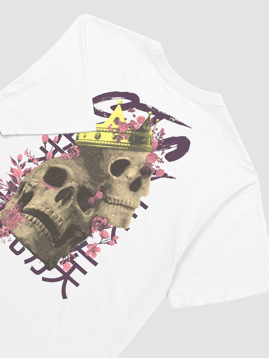 Crowned Skull T-Shirt (White) product image (4)