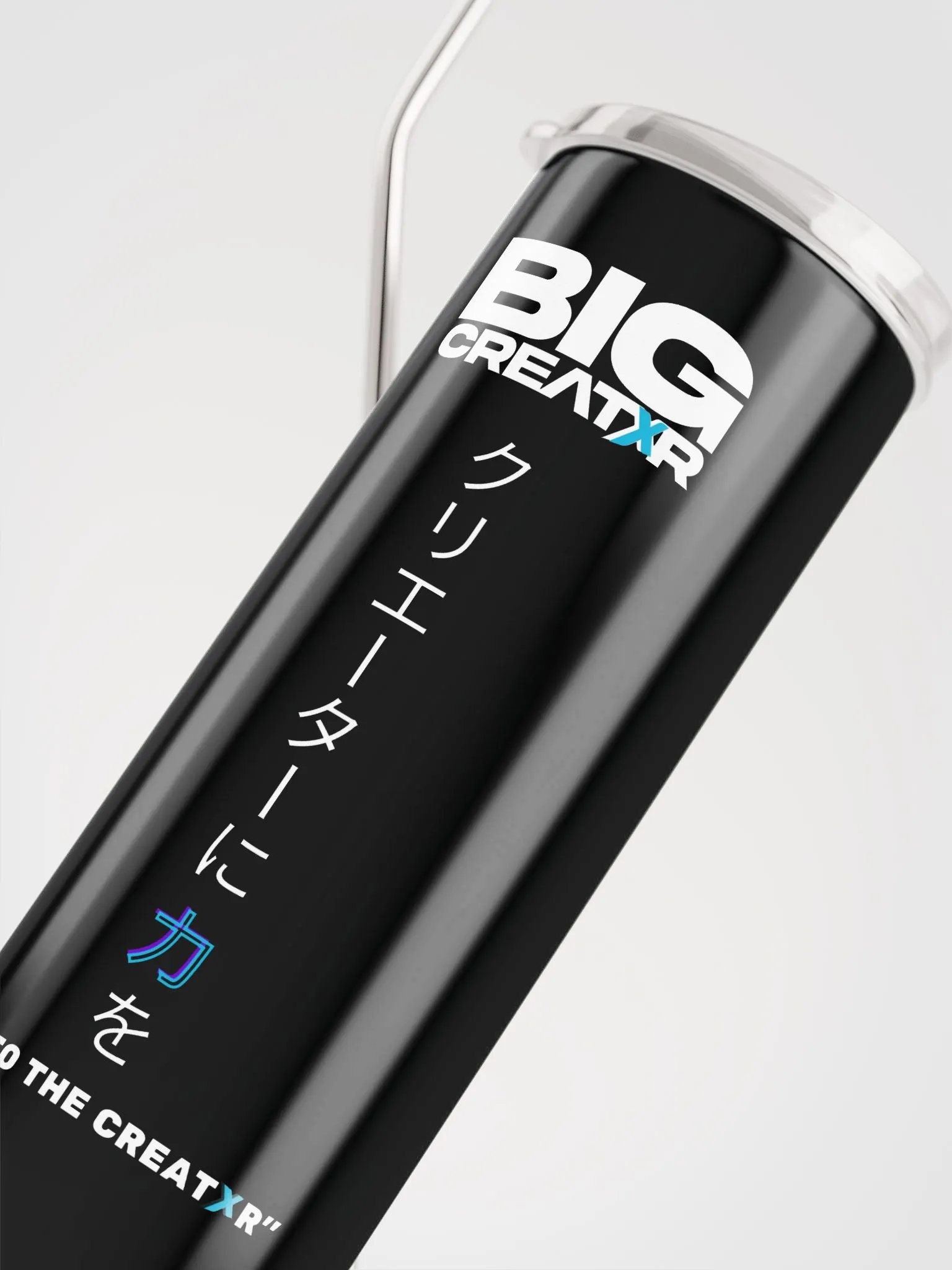 Power to the Creatxr. Tumbler (Blk) product image (5)