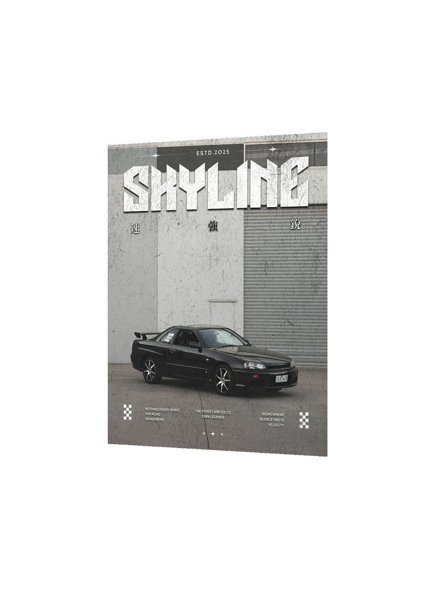 Skyline Poster product image (2)