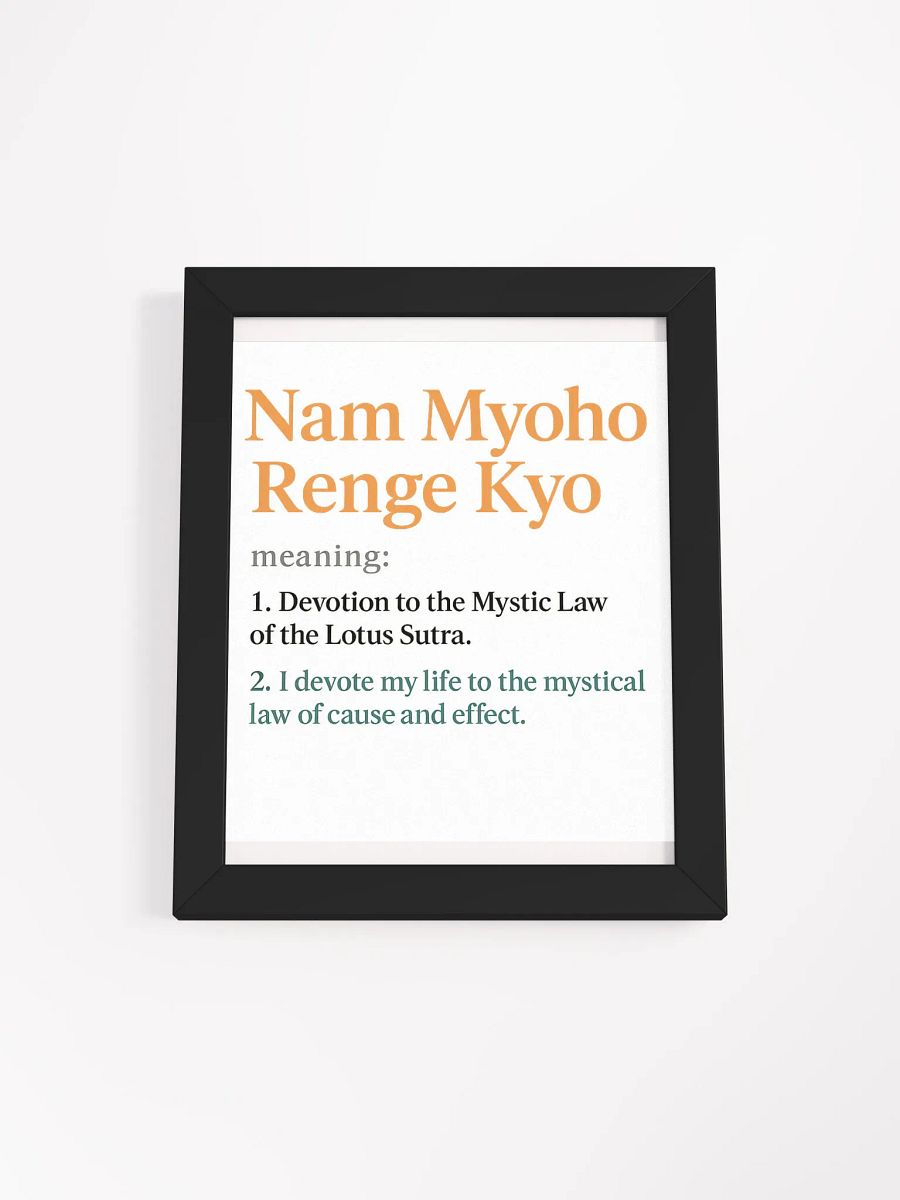Devotional Nichiren Buddhism Wall Art product image (1)