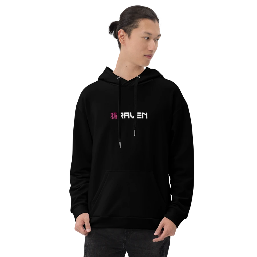 Mechanized Fighting Machine of War - Hoodie (Black) product image (5)