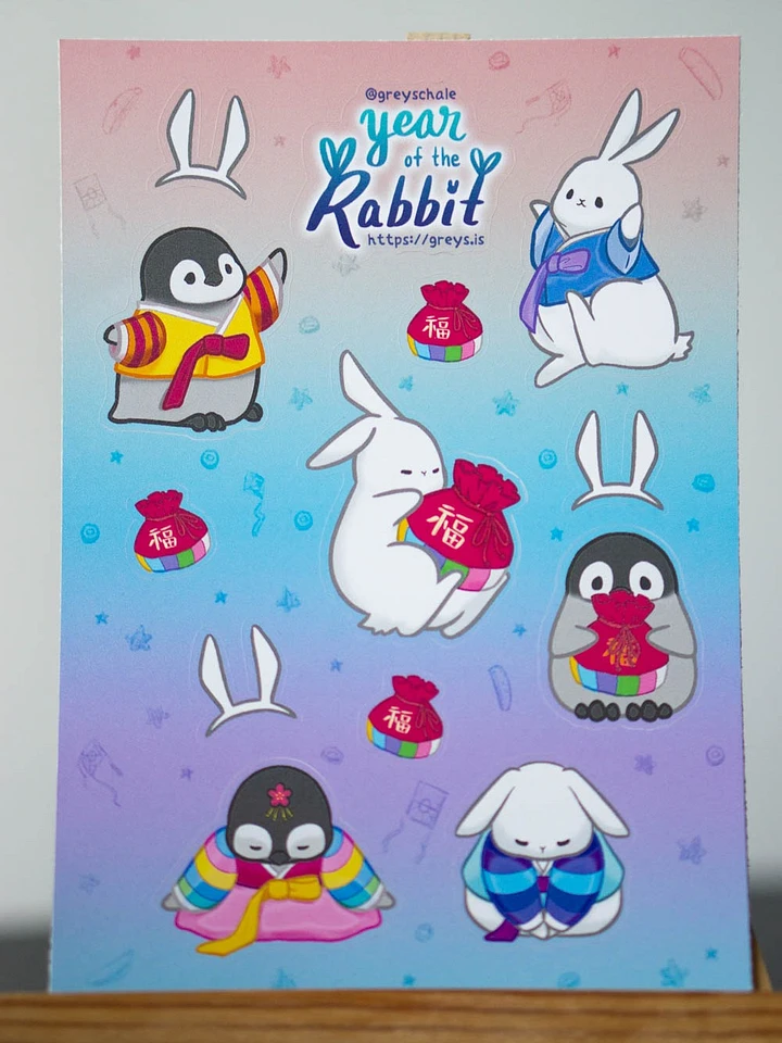 Year of the Rabbit Sticker Sheet product image (1)