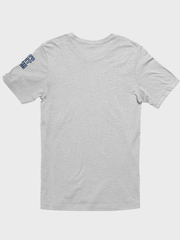 Comics Icons Blue On Black Logo Tee product image (17)