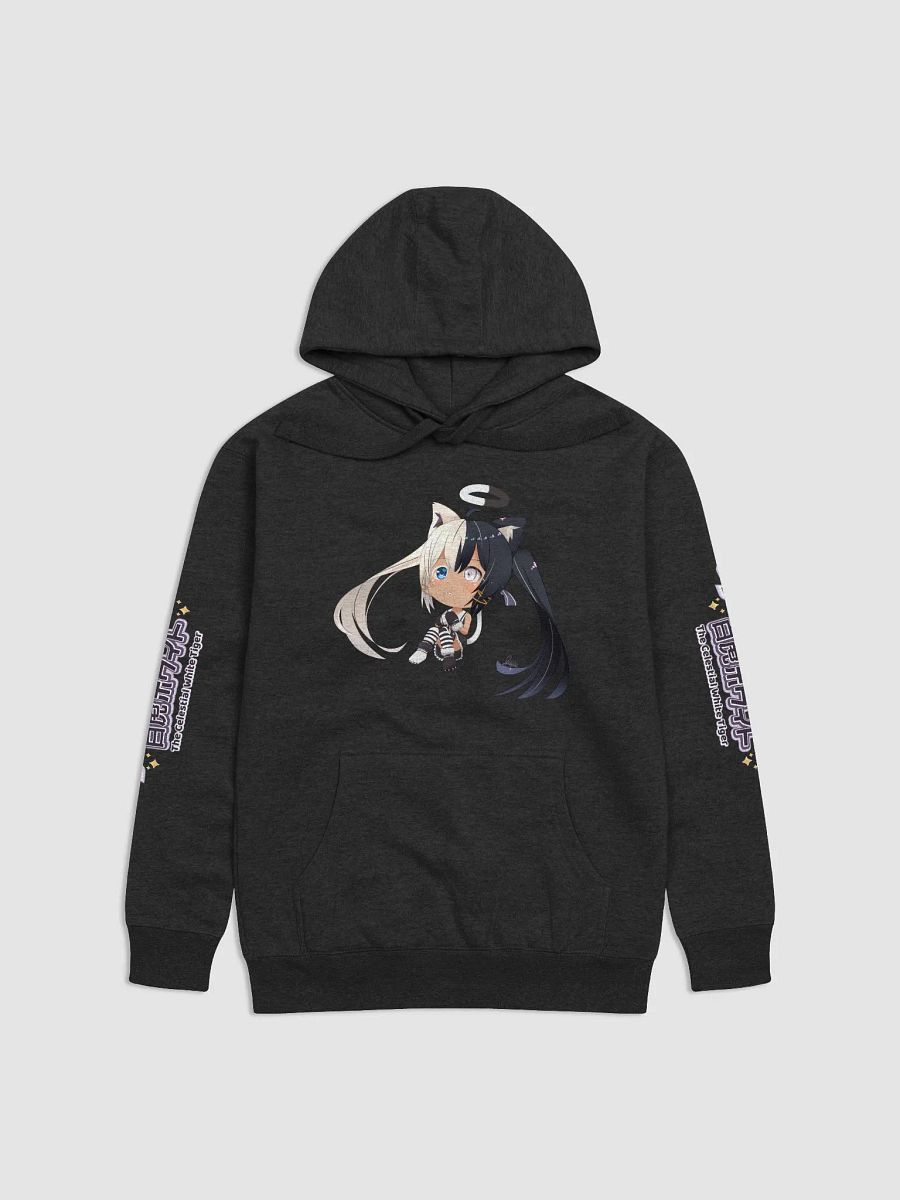 Hoodie (Unisex) - Byakko Chibi Edition product image (11)