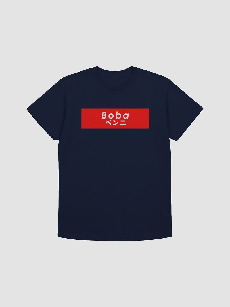 Unisex Boba T-Shirt