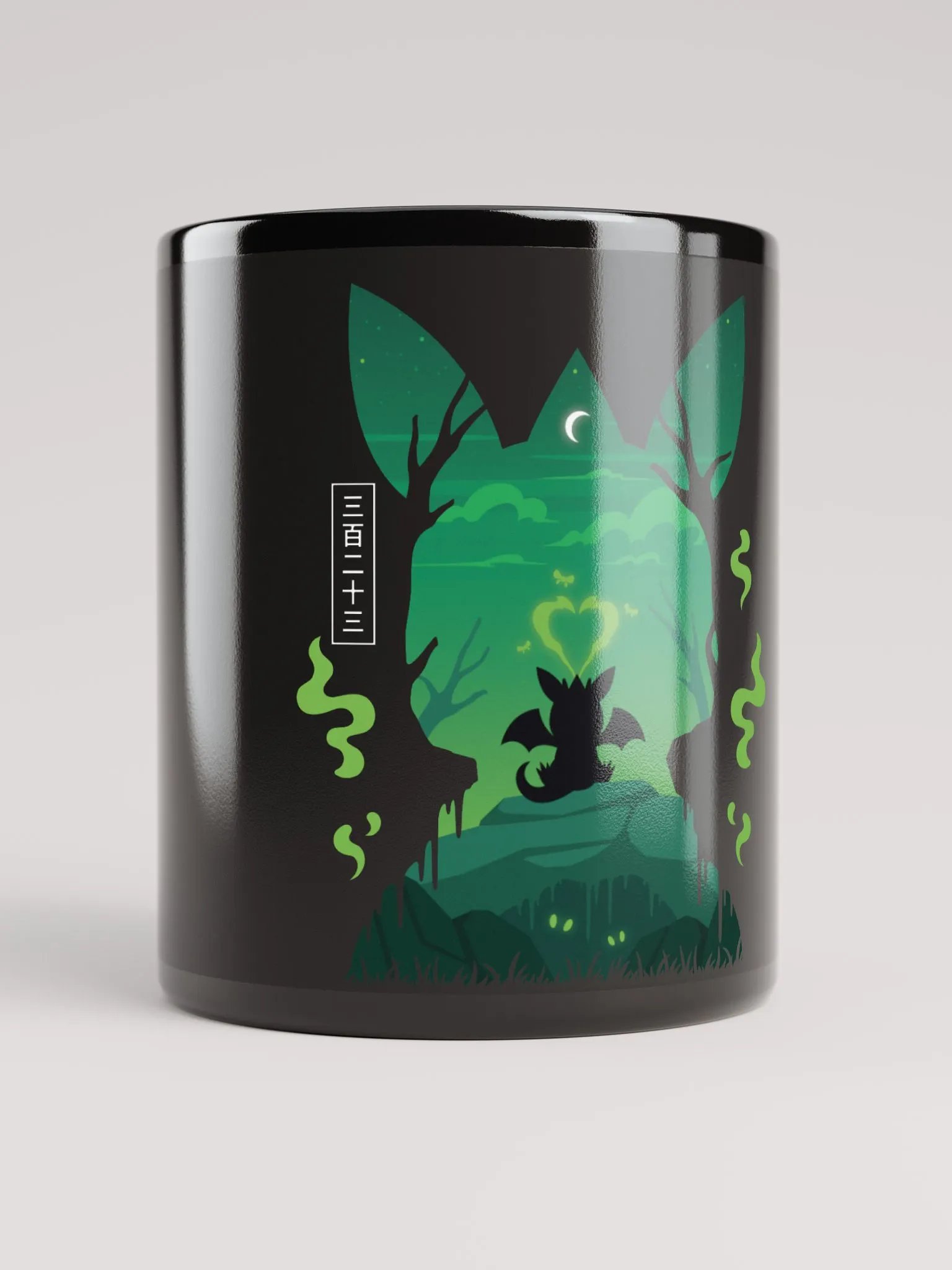 Pip Coffee Mug product image (9)
