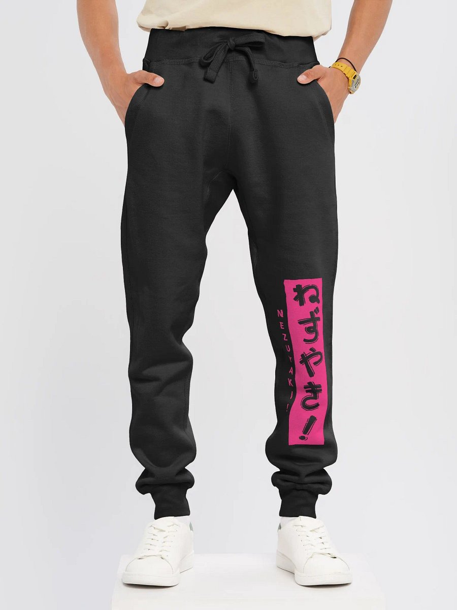 Mischievous Nezuyaki Fleece Joggers (Pink) product image (3)