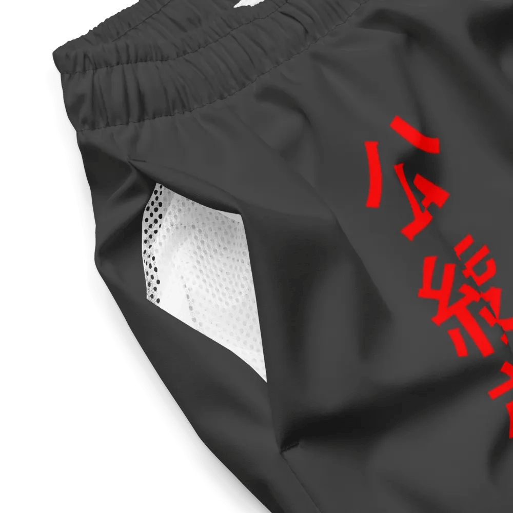 CrimDemon Kanji Swim Trunks product image (2)