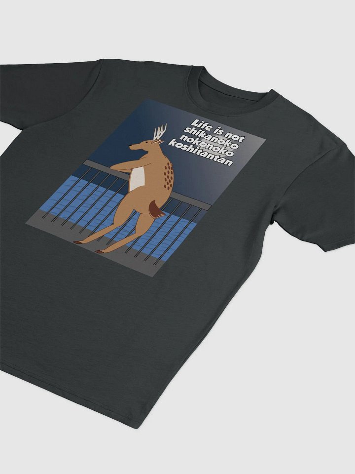 Shikanoko Nokonoko Koshitantan Shirt product image (11)