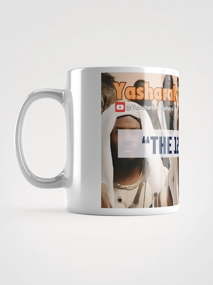 Yasharal Original Music: The 12 Tribes Mug product image (1)