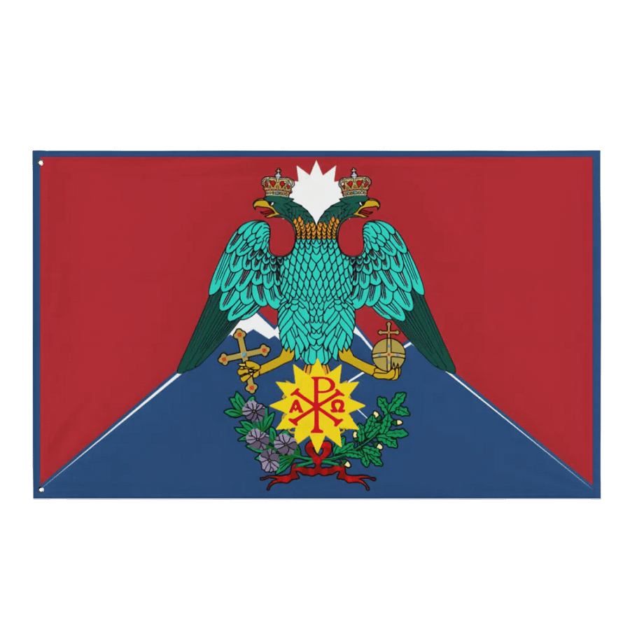 Orthodox Nepal product image (1)