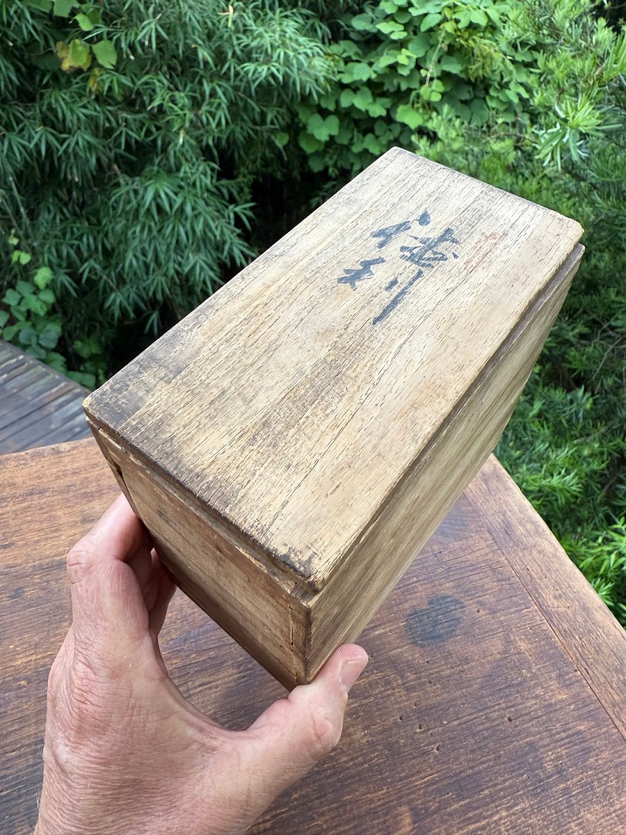 🎎 Antique Japanese Wooden Sake Tokuri Box with Calligraphy – Japan Antique Roadshow product image (10)