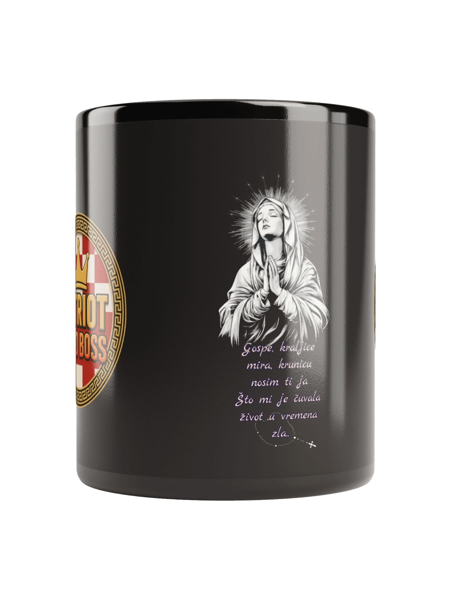 Blessed Crowned Mug product image (9)