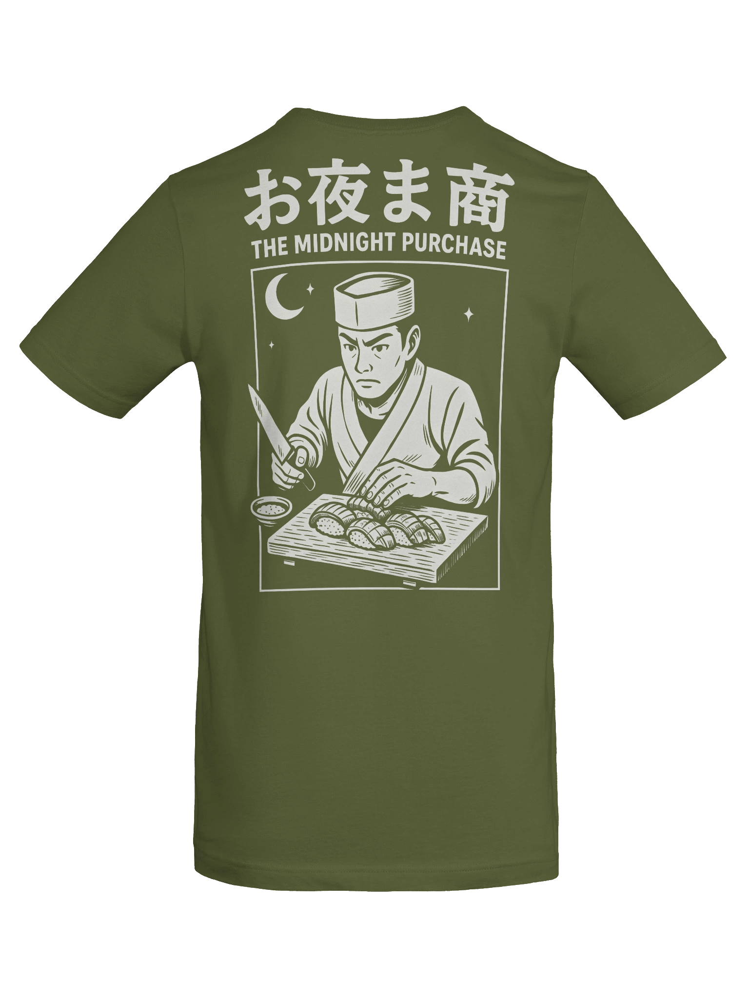 TMP Sushi Chef T-Shirt product image (8)