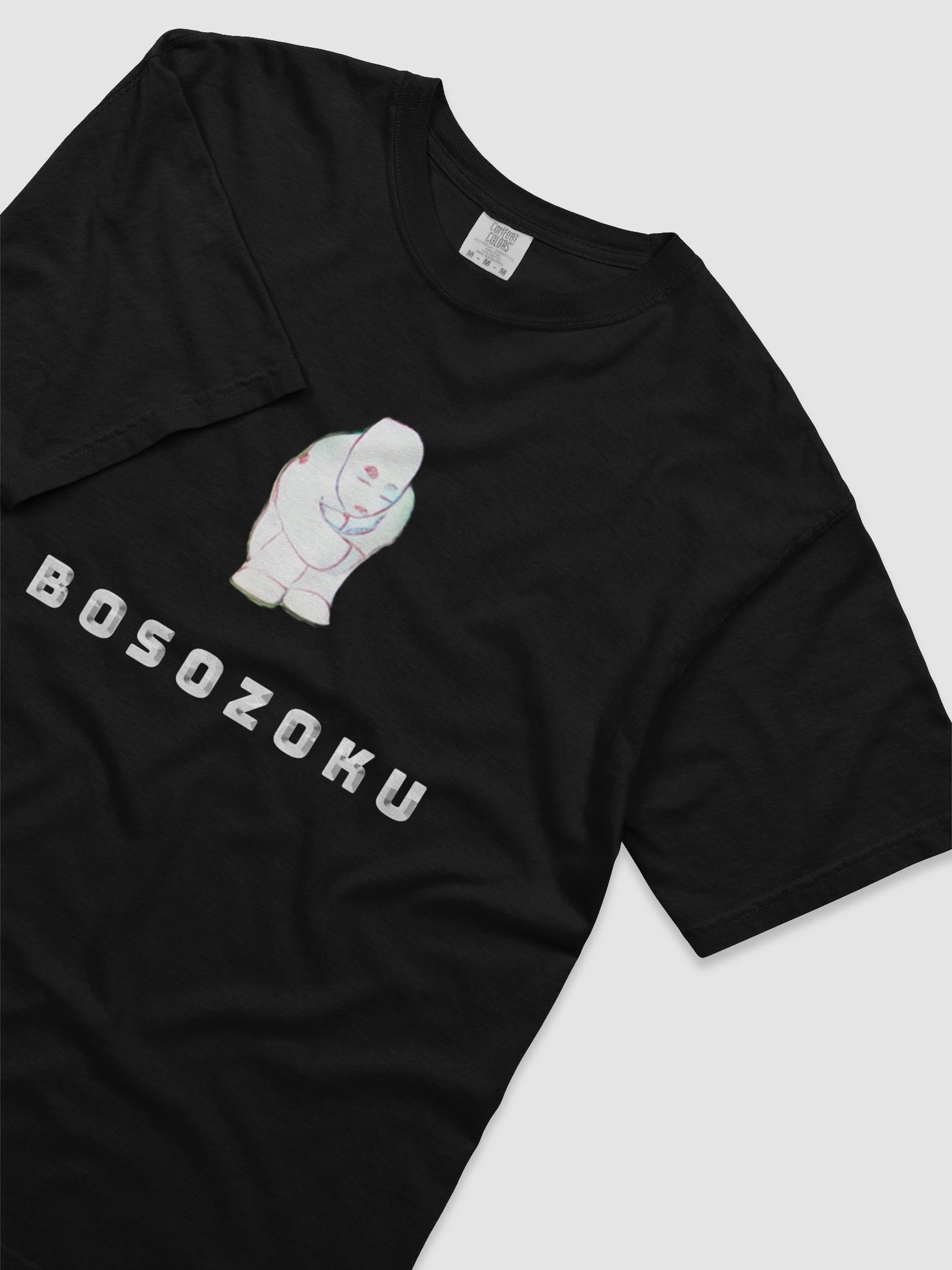BOSOZOKU Shirt product image (3)