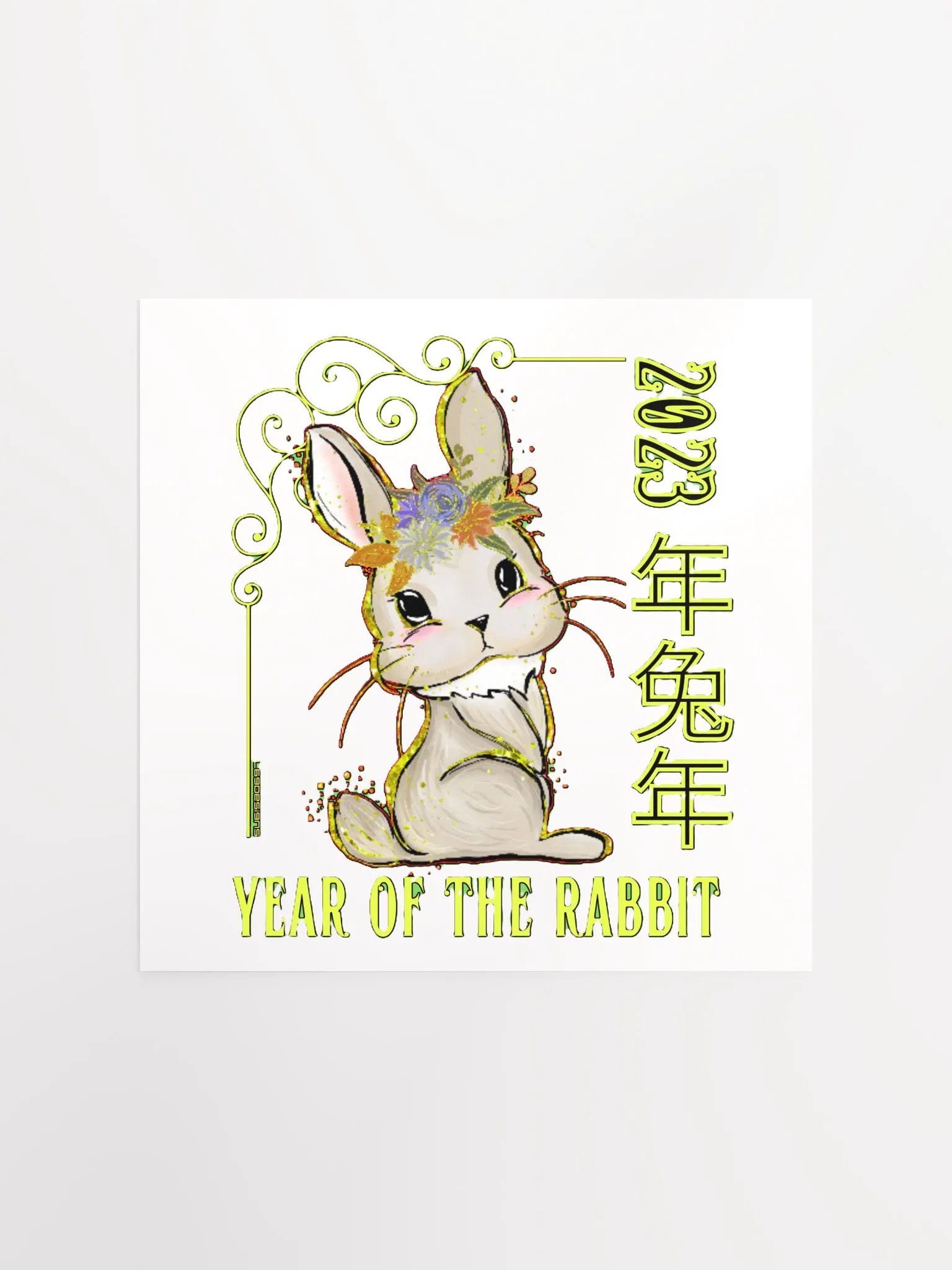 2023 YEAR OF THE RABBIT product image (1)