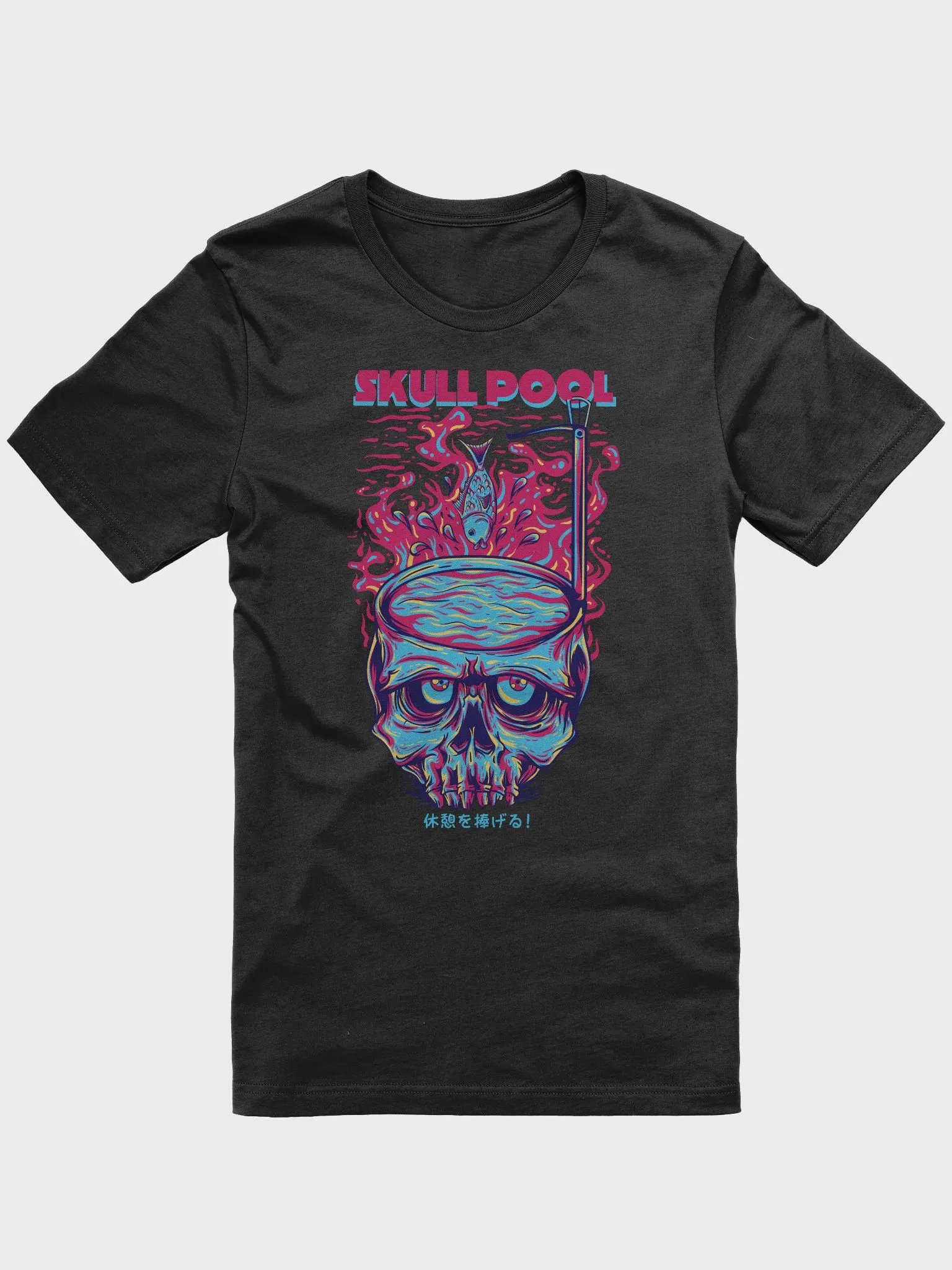 Skull Pool product image (2)