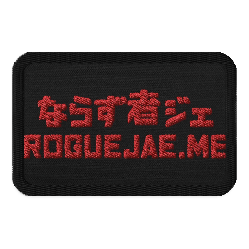 RogueJae Text Logo - Japanese Inspired Patch product image (1)