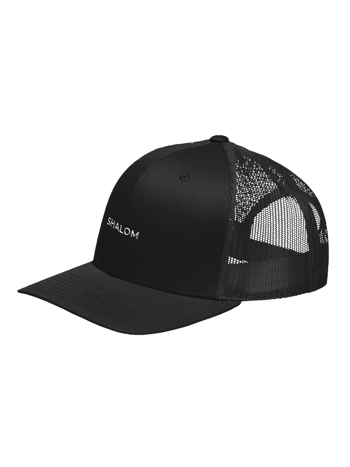SHALOM Trucker Cap — Calm. Strong. Infinite. product image (2)