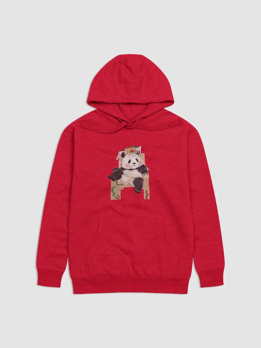 guoqing Panda product image (3)