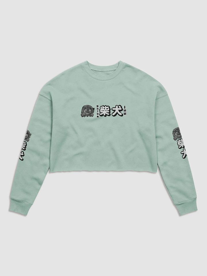 "HI" SHIBA INU Crop Sweatshirt product image (1)