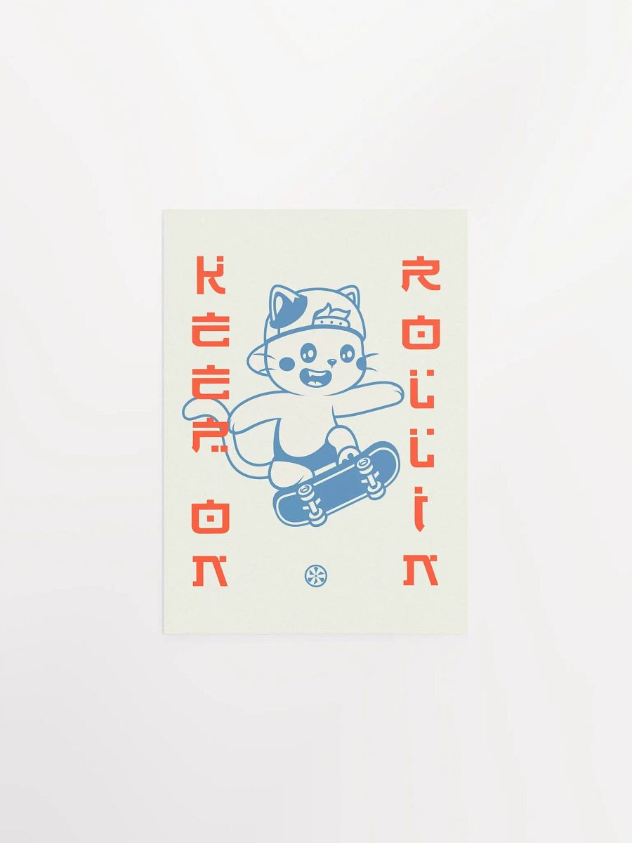 Anime poster: Keep on rollin/ Cat Skater — vaporwave poster, sport poster, manga art print, Japanese space wall art, Japan poster, 80s print product image (6)