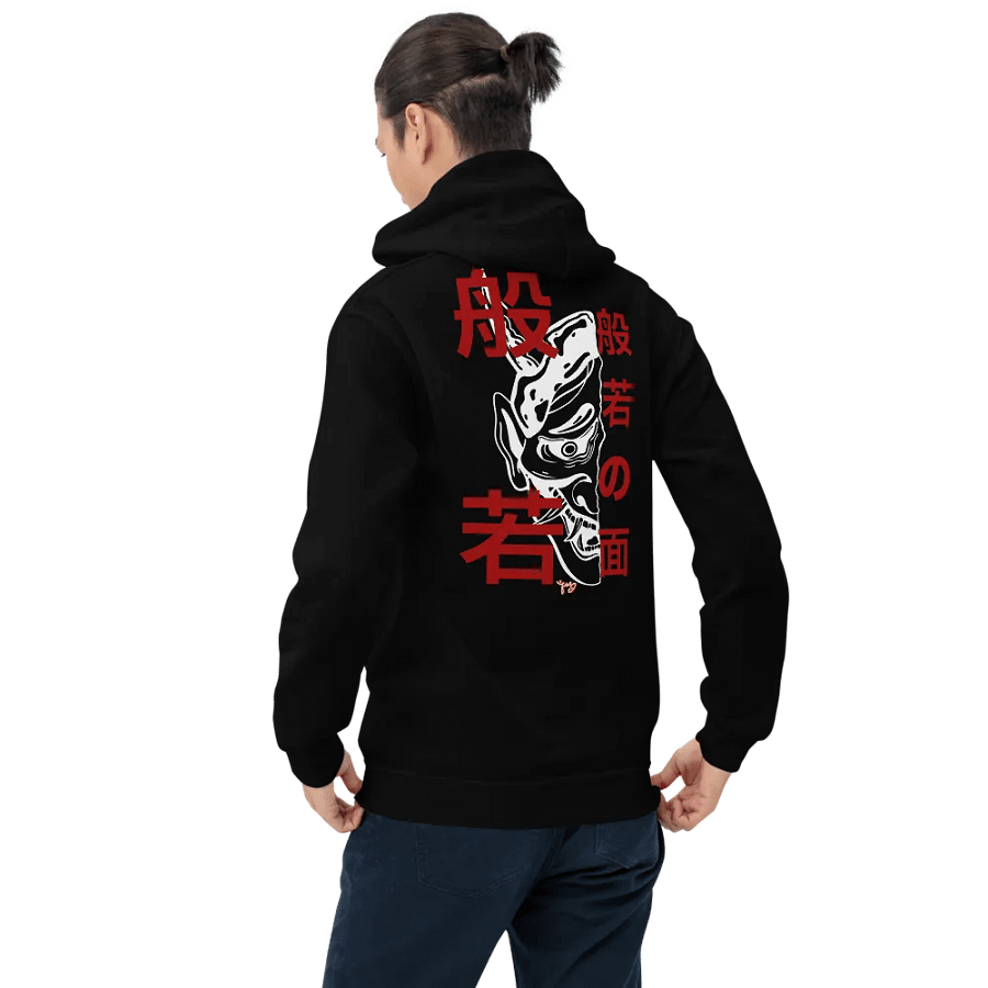 Han'nya 般若 product image (12)
