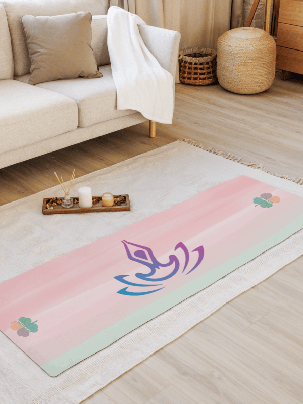Plentiful Yoga product image (1)